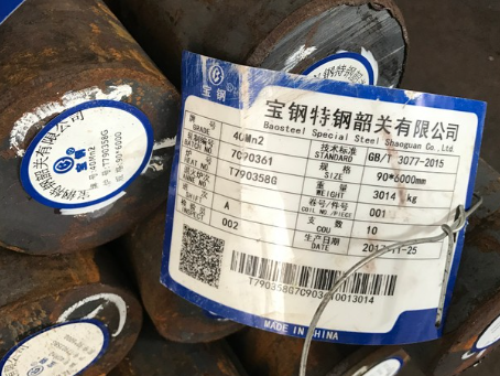 天长40Mn2合金结构钢