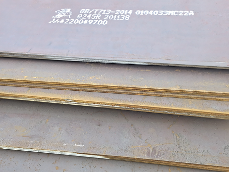 天长容器板-Q245R