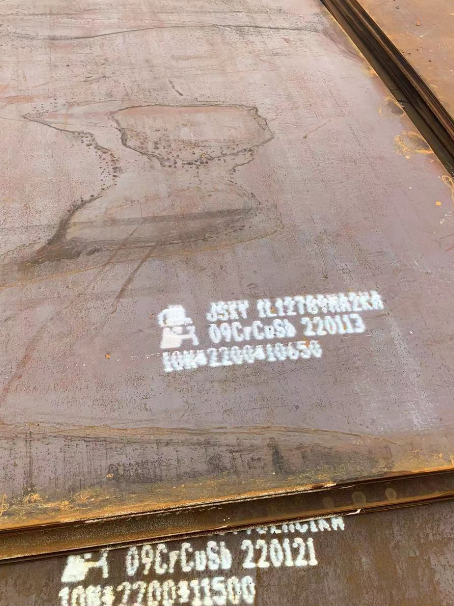 天长ND耐酸钢板