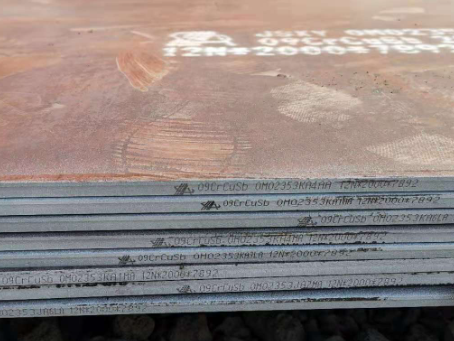 天长09CrCuSb耐酸钢板